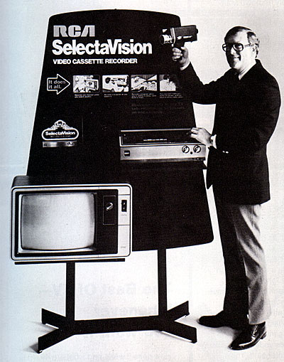 VBT-200 VHS VCR Kiosk